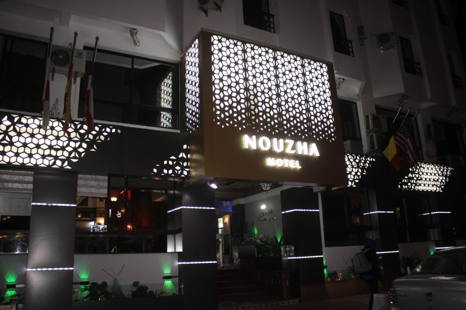 Hotel Nouzha Fez