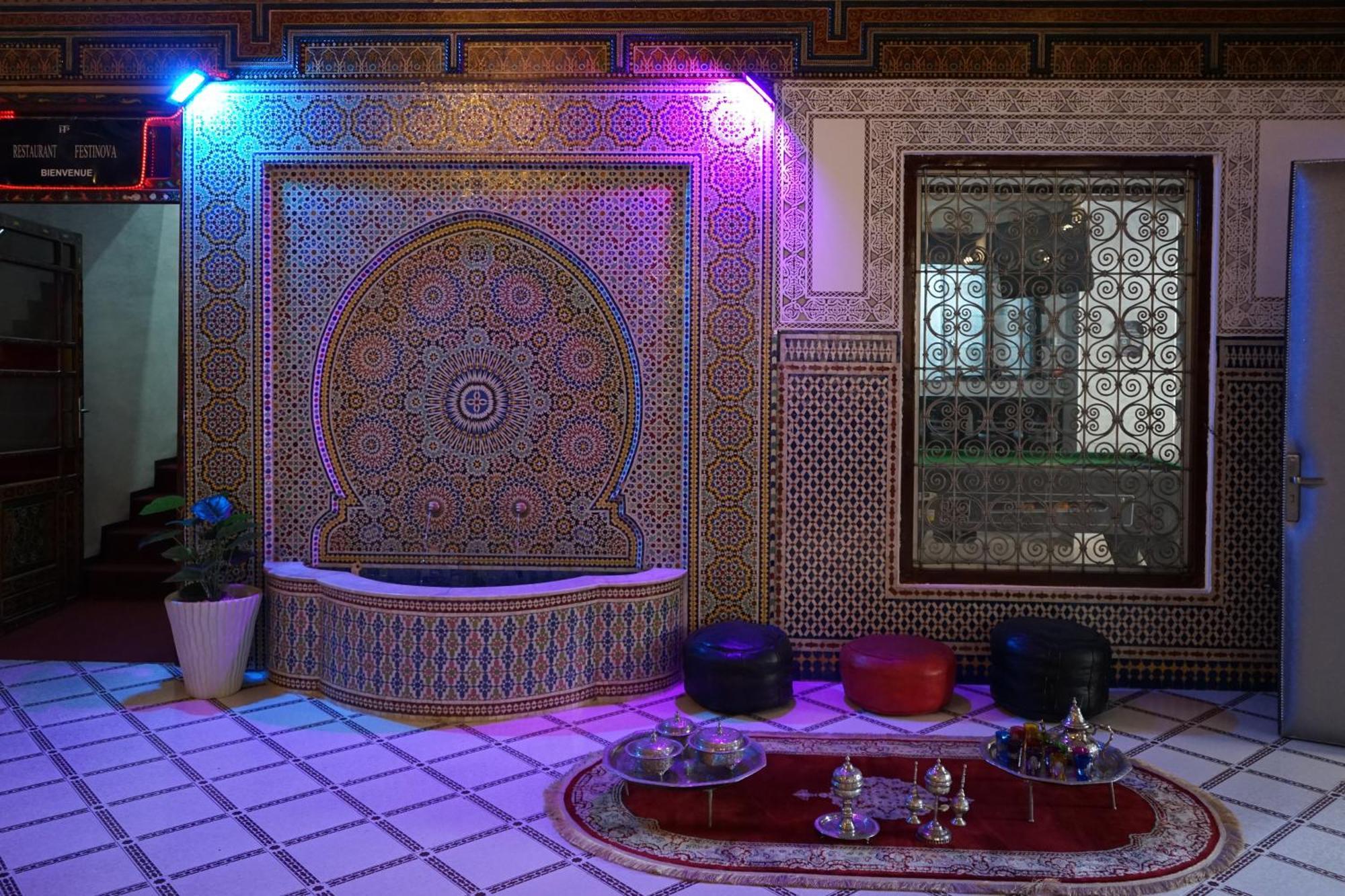 Hotel Nouzha Fez